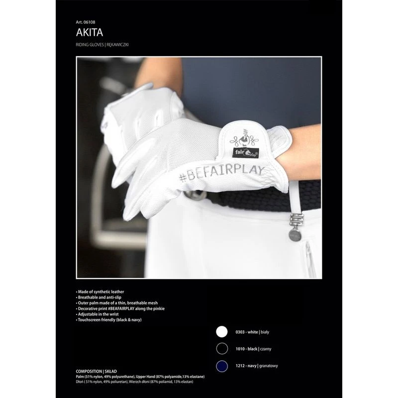 Fair Play Akita Gloves - White 2 Fair Play Akita Gloves - White - Image 2