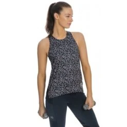 Horseware Women's Aoife Training Tech Top - Animal Print Navy/Grey